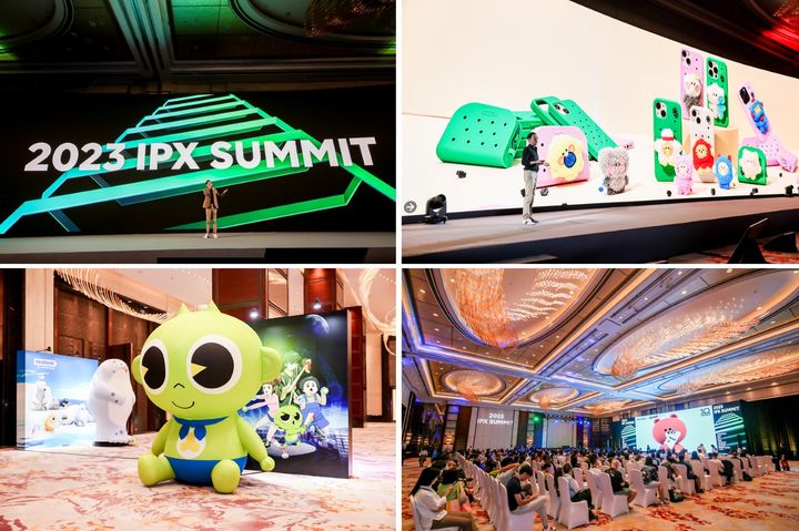 중국 상해에서 열린 ‘2023 IPX SUMMIT’. (사진=IPX 제공) *재판매 및 DB 금지