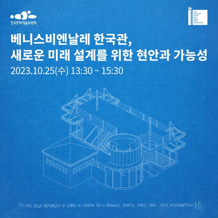  *재판매 및 DB 금지