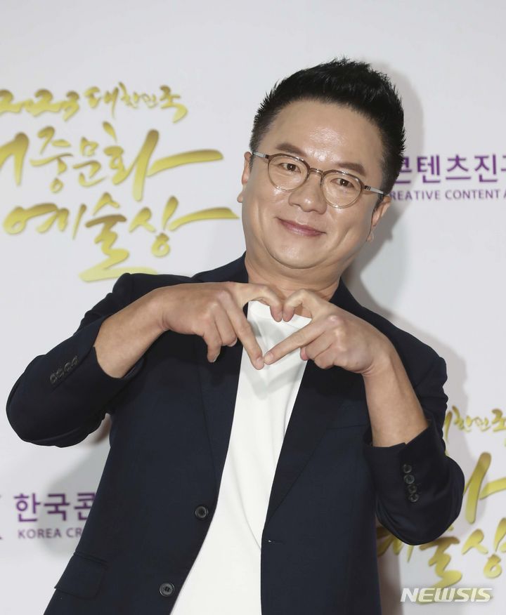 김태균, 짠내 연예인 저격 