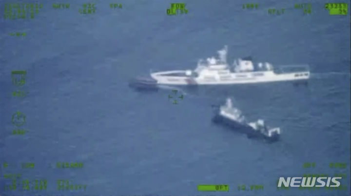 필리핀 남중국해 선박 충돌 중국 침략자 비난
