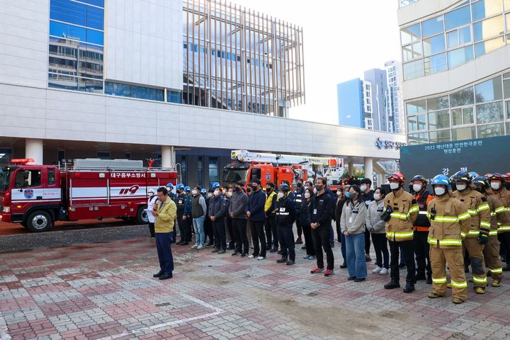 [대구=뉴시스] 대구시 중구는 오는 26일 오후 3시 대구동산병원 등에서 2023 재난대응 안전한국훈련을 실시한다. (사진 = 대구시 중구 제공) 2023.10.24. photo@newsis.com *재판매 및 DB 금지