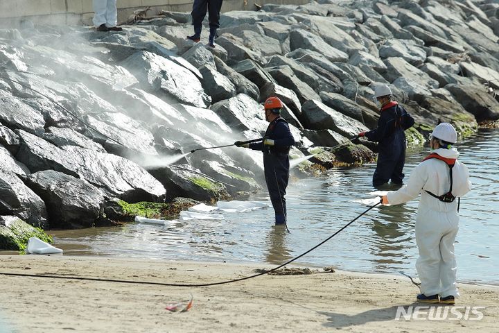 울진해경, 해안방제 합동훈련…실제상황 가정