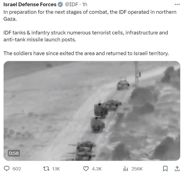 이스라엘방위군(IDF)이 26일(현지시간) 공개한 가자 지구 탱크·보병 진입 모습. (사진=IDF 트위터 캡처) 2023.10.26. *재판매 및 DB 금지
