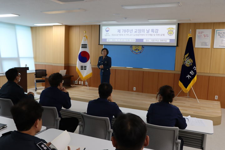 [거창소식]주민참여예산위원회 개최 등