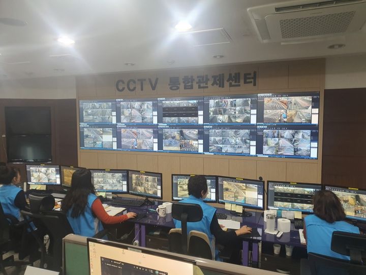 익산시 CCTV 관제센터 *재판매 및 DB 금지