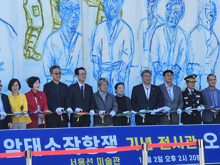 [신안=뉴시스] 암태소작항쟁 기념 전시관 개관식 *재판매 및 DB 금지