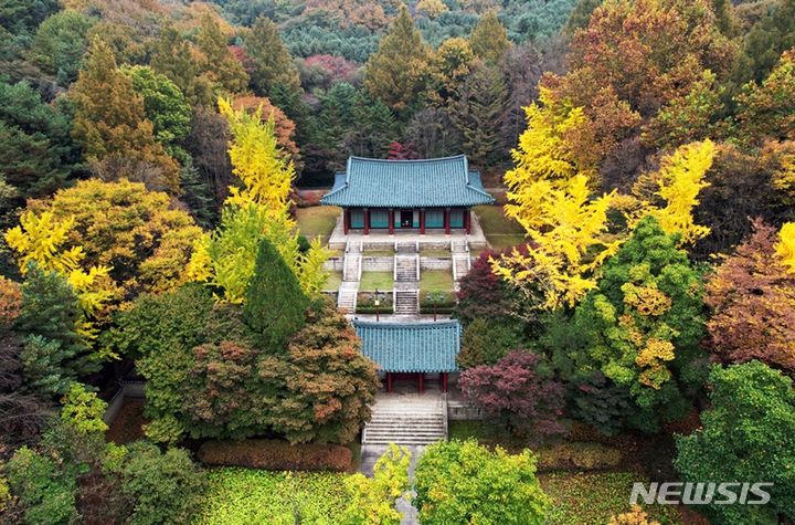 [서울=뉴시스]낙성대공원 내 안국사 주변.