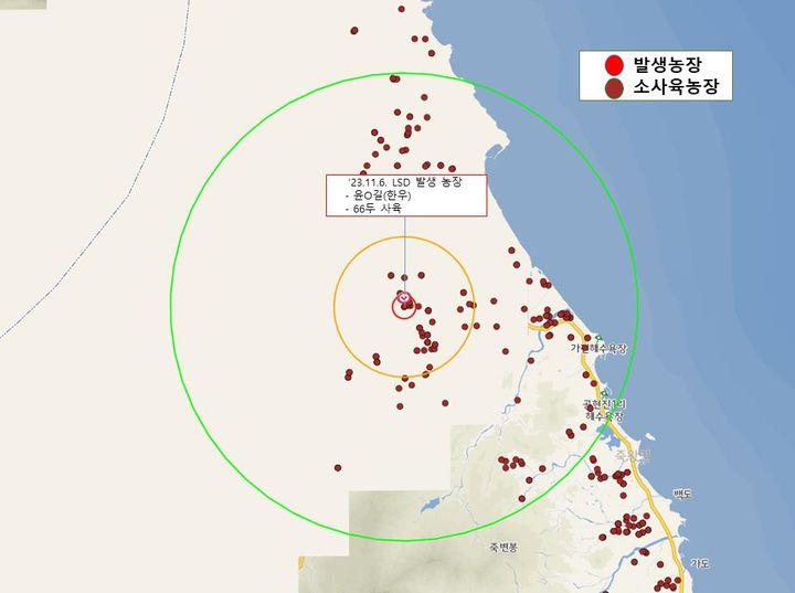 7일 강원특별자치도 럼피스킨 방역대책본부(본부장 도지사)는 지난 6일 고성군 한우농가에서 도내 여섯 번째 럼피스킨병 발생했다고 밝혔다. 강원특별자치도 제공. *재판매 및 DB 금지