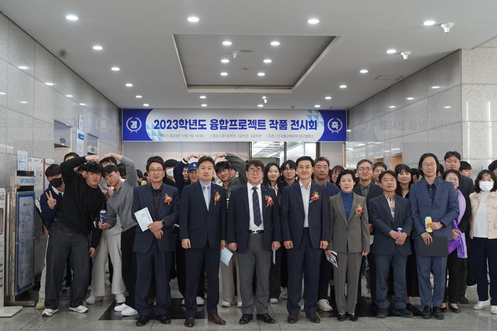 한국폴리텍Ⅵ대학 대구캠퍼스, 융합프로젝트 작품 전시회 개최 *재판매 및 DB 금지