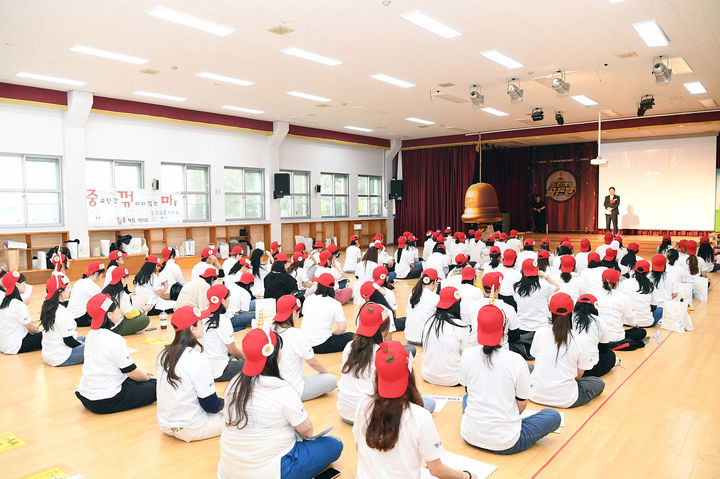 [부산=뉴시스] 동래구육아종합지원센터 '보육! 도전 골든벨' 행사 모습. (사진=동래구 제공) *재판매 및 DB 금지