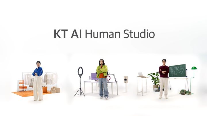 [서울=뉴시스] KT가 영상·음성 생성 인공지능(AI) 기술로 가상인간 동영상 콘텐츠 제작을 가능케 해 주는 KT AI 휴먼 스튜디오 서비스를 출시했다고 15일 밝혔다. 사진은 KT AI 휴먼 스튜디오 콘셉트 배너 (사진=KT 제공) *재판매 및 DB 금지