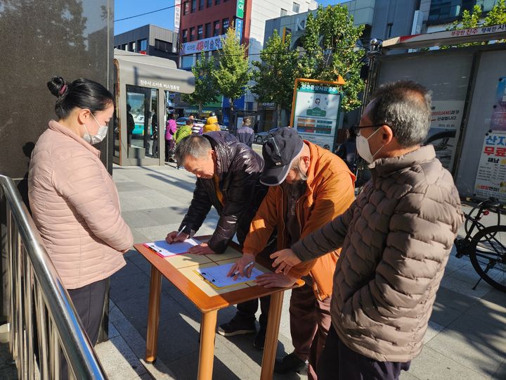 "진주 촉석루를 보물·명승지로 지정하라" 서명운동 