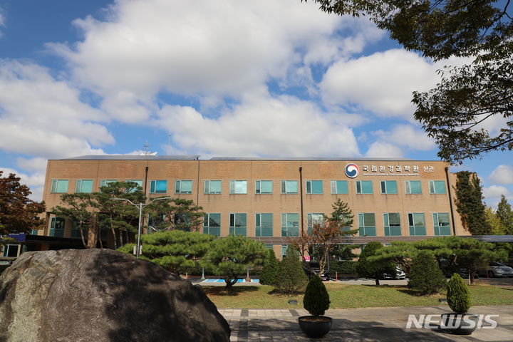 ìˆ˜ì§ˆ ë¶„ì•¼ êµì œí’œì¤€, í•œêµì— ì„œ ì£¼ë „í•œë‹¤ :: ê³µê° ì–¸ë¡ ë‰´ì‹œìŠ¤ ::