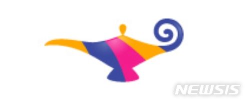 알라딘 홈페이지 한때 '먹통'…