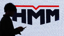 HMM 노사, '본사 부산 이전' 확정…"대승적 차원서 합의"