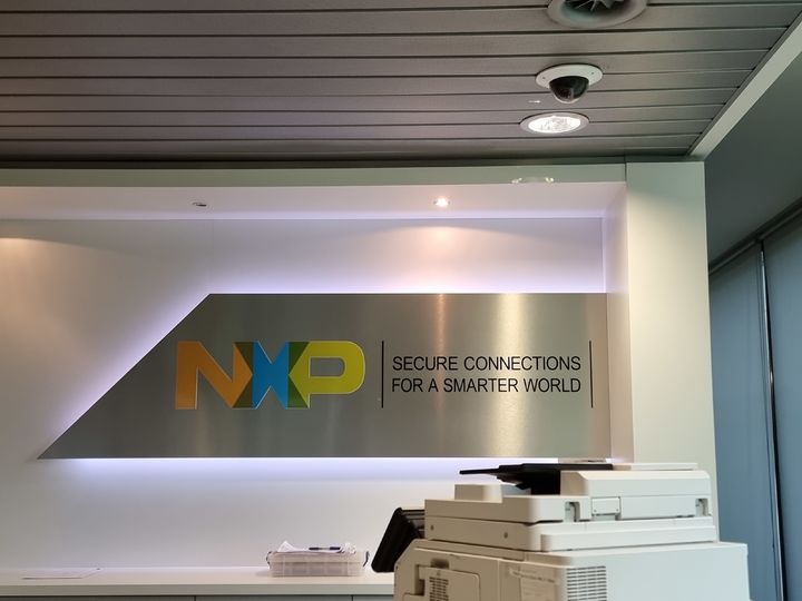 [에인트호번=뉴시스] 구예지 기자=네덜란드 차량용 반도체 기업 NXP의 본사 모습. *재판매 및 DB 금지