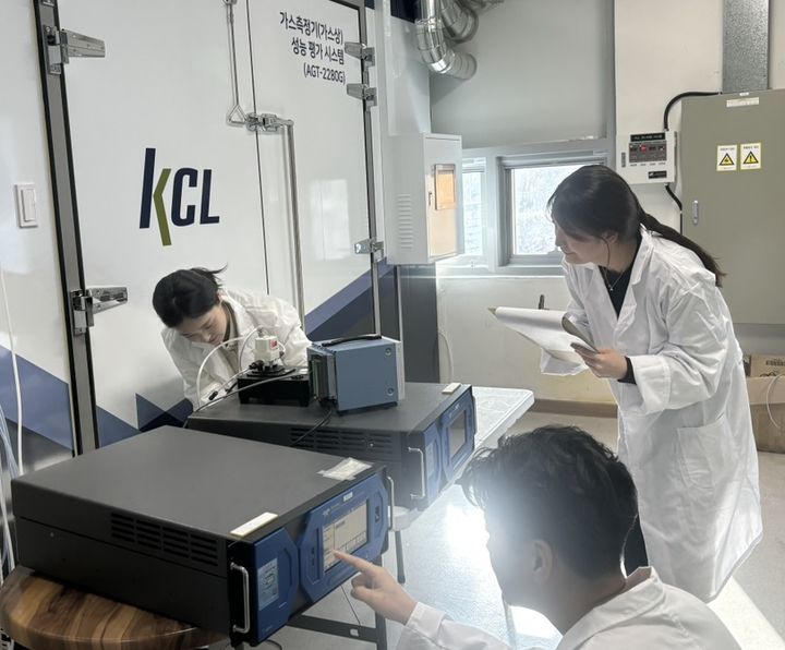 KCL, 환경부 '환경측정기기 정도검사기관' 지정
