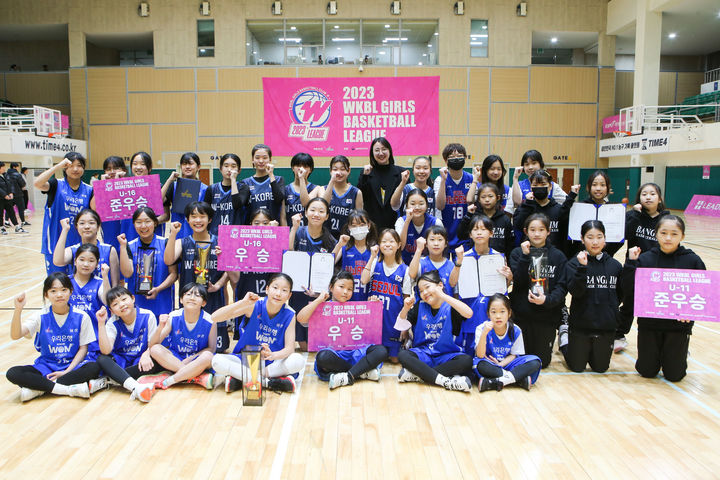 [서울=뉴시스] 2023 WKBL 유소녀 농구클럽 리그전 단체사진. (사진 = WKBL 제공) *재판매 및 DB 금지
