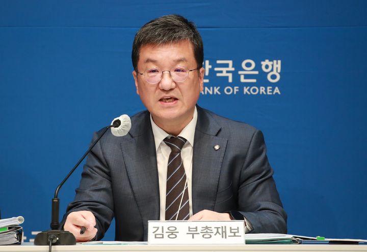 10월 물가 1.3%로 45개월래 최저…한은