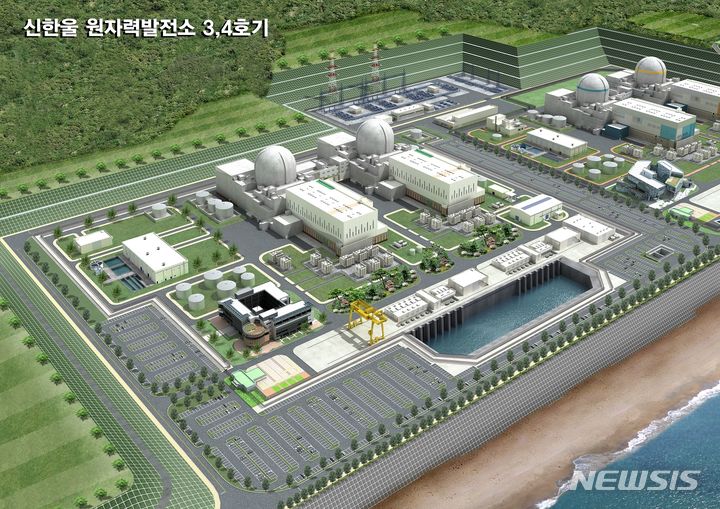 [서울=뉴시스] 신한울 원자력발전소 3·4호기 조감도. (제공 = 한국수력원자력)