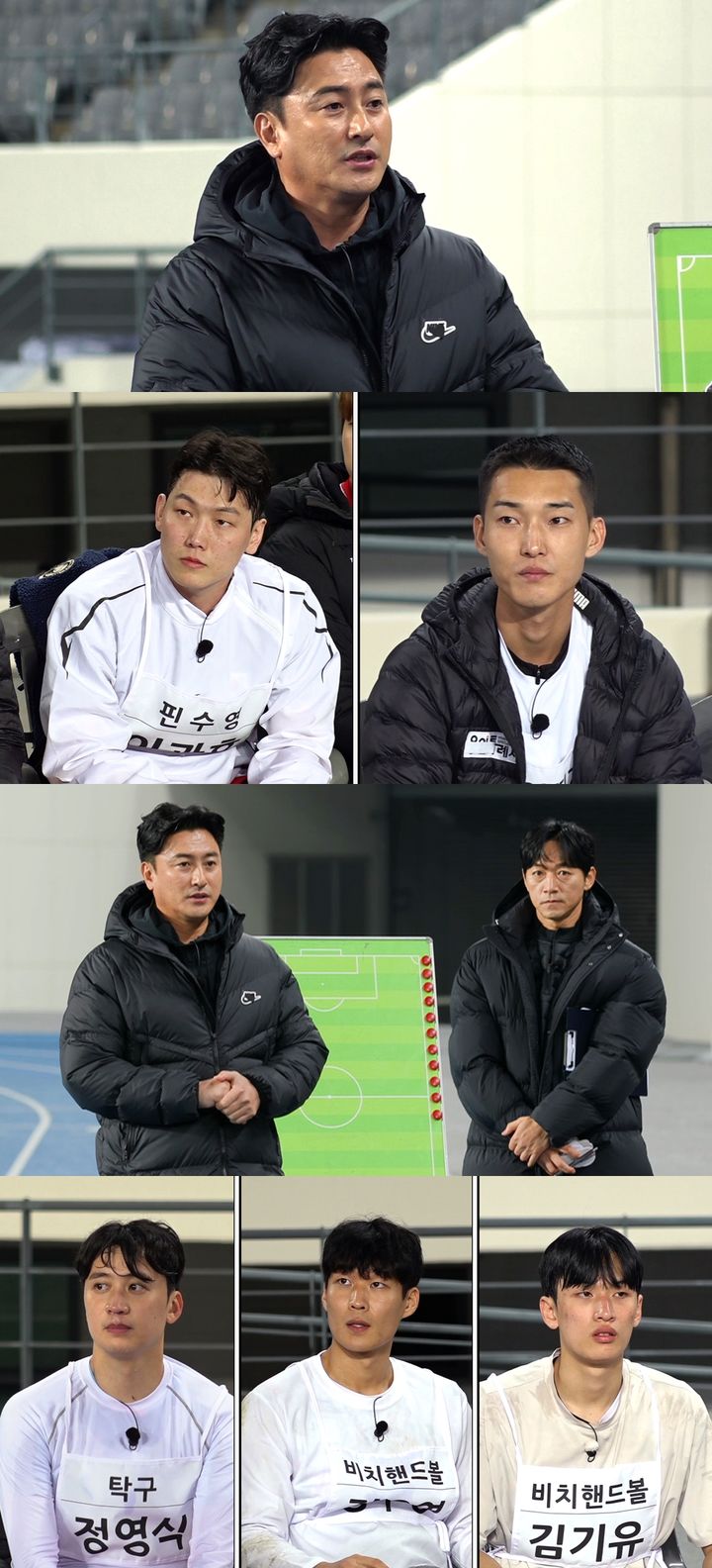 [서울=뉴시스] '어쩌다벤져스'와 '동고FC'의 경기는 3일 오후 7시50분 방송되는 JTBC '뭉쳐야 찬다 3'에서 공개된다. (사진=JTBC '뭉쳐야 찬다 3' 제공) 2023.12.03. photo@newsis.com *재판매 및 DB 금지