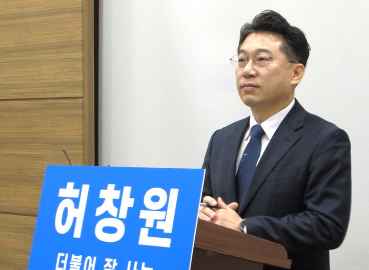 "세대교체"…허창원 전 도의원 청주 청원 출마 선언