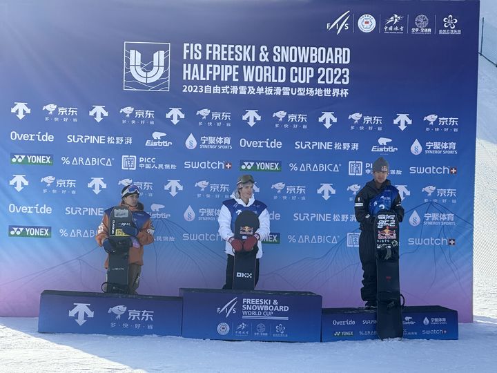 [서울=뉴시스] 2023~2024 국제스키연맹(FIS) 스노보드 월드컵 남자 하프파이프에서 동메달을 딴 이채운. (사진 = 대한스키협회 제공) *재판매 및 DB 금지