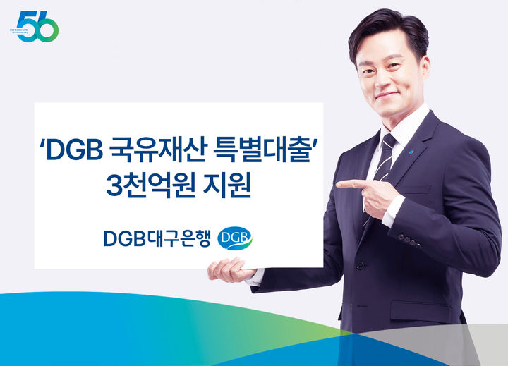 블라인드 | 한국자산관리공사 뉴스