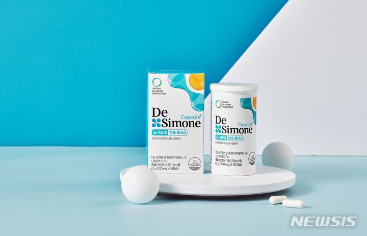 생균 배합 '드시모네 포뮬러' 담은 유산균…캡슐로 출시[중기소식] - 뉴스 썸네일 이미지