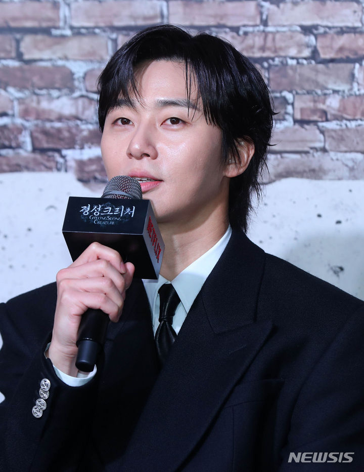 박서준, 기부로 뇌종양 환우 도왔다 