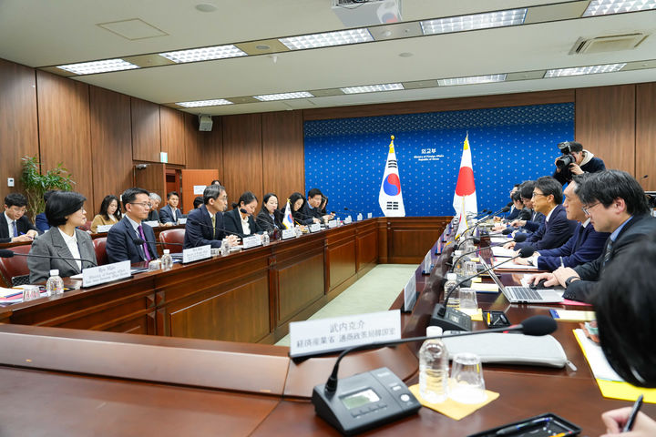 8년 만에 한일 고위경제협의회 개최…경제안보 의견 교환