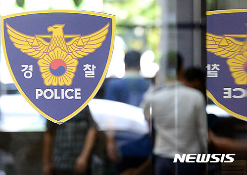 "지적 장애 40대男 상습 폭행·갈취 당해" 고소장 접수…경찰 수사