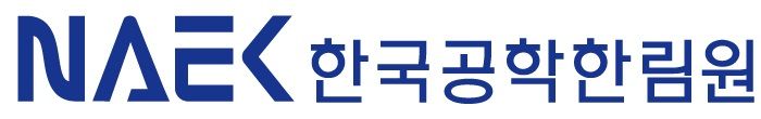 고학수 개보위원장·크래프톤 장병규, 한국공학한림원 신입회원 됐다