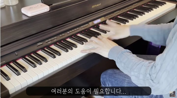 지난 4월 음악 유튜버 유리글은 17년 전 들었던 게임 배경음악을 찾는다며 자신이 작접 피아노로 연주한 영상을 올렸다.(사진 : 유리글 유튜브 채널 영상 캡처) *재판매 및 DB 금지
