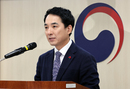 국힘, 부산 북갑 보궐선거 후보에 박민식…박 "단일화 가능성은 제로"(종합)