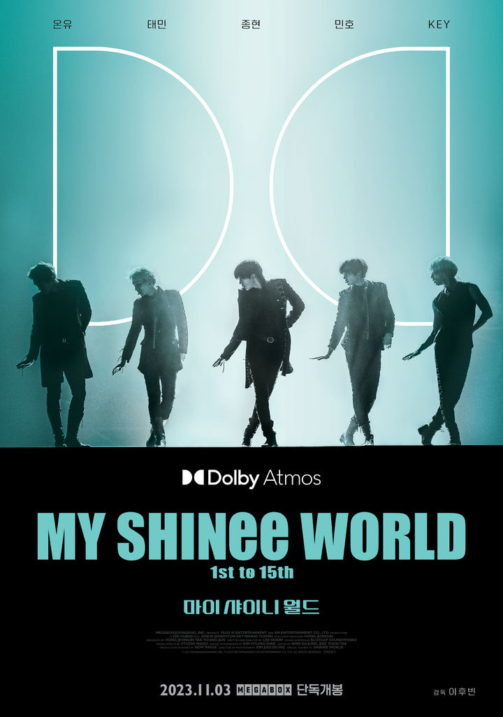 [서울=뉴시스] 영화 '마이 샤이니 월드'(MY SHINee WORLD) 돌비 애트모스 포스터. (사진=메가박스 중앙 제공) 2023.12.27. photo@newsis.com *재판매 및 DB 금지