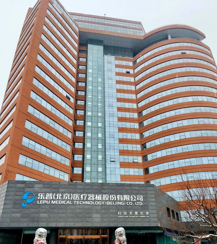 중국 러푸사 건물 전경 (사진=더블유에스아이) *재판매 및 DB 금지