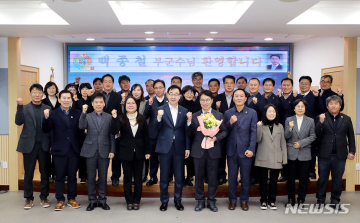 백종철 하동군 부군수 취임…"핵심과제 차질 없이 마무리"