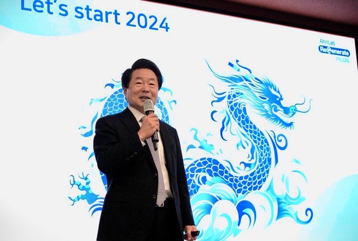 '보안 스타트업 큰손' 안랩이 '픽'한 기업들은 어디? - 뉴스 썸네일 이미지