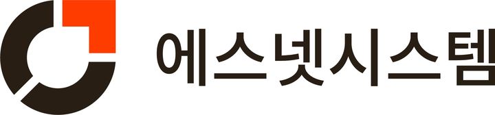 에스넷시스템, AWS 컨설턴트 양성 "클라우드 역량 강화"