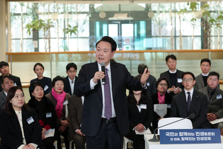 [용인=뉴시스] 윤석열 대통령이 4일 경기 용인 중소기업인력개발원에서 열린 국민과 함께하는 민생토론회에서 발언하고 있다. (사진=대통령실 제공) 2024.01.04. photo@newsis.com *재판매 및 DB 금지