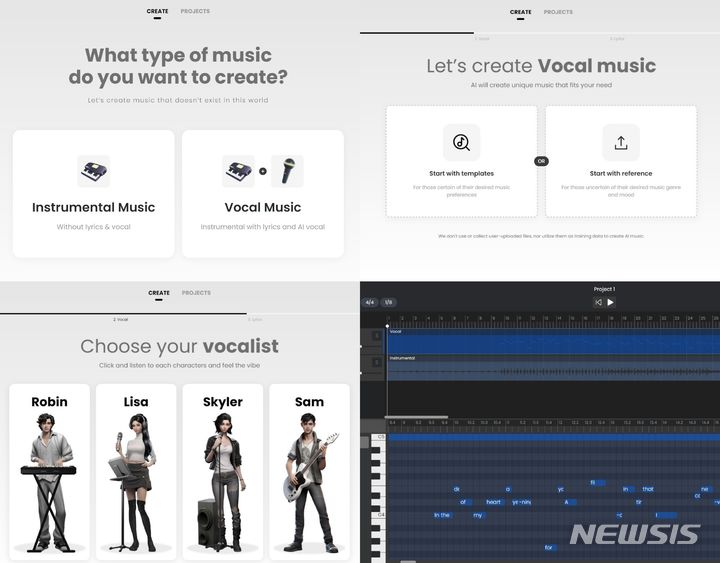 [서울=뉴시스] 국내 AI 음악 스타트업 포자랩스가 개발한 AI 음원 제작 플랫폼 '라이브(LAIVE)' 웹사이트 화면 (사진=라이브 사이트 캡처)
