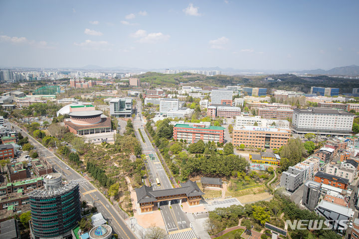 전북대, '저산소 맥스 합성 기술' 민간기업 이전..."상용화 추진" - 뉴스 썸네일 이미지