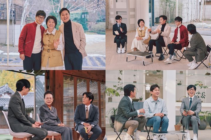 [서울=뉴시스] 10일 오후 8시45분 방송되는 tvN '유 퀴즈 온 더 블럭'은 '낭만의 시대' 특집으로 꾸며진다. (사진=tvN '유 퀴즈 온 더 블럭' 제공) 2024.01.10. photo@newsis.com *재판매 및 DB 금지