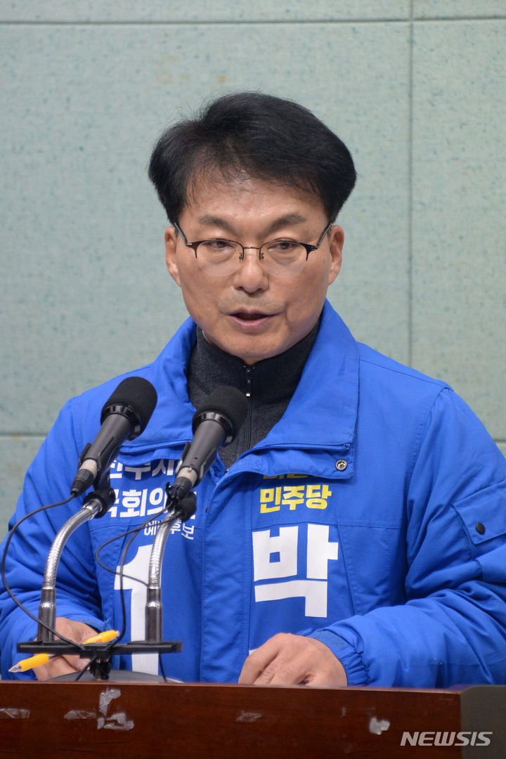[전주=뉴시스] 박진만 전북 전주을 더불어민주당 국회의원 예비후보.