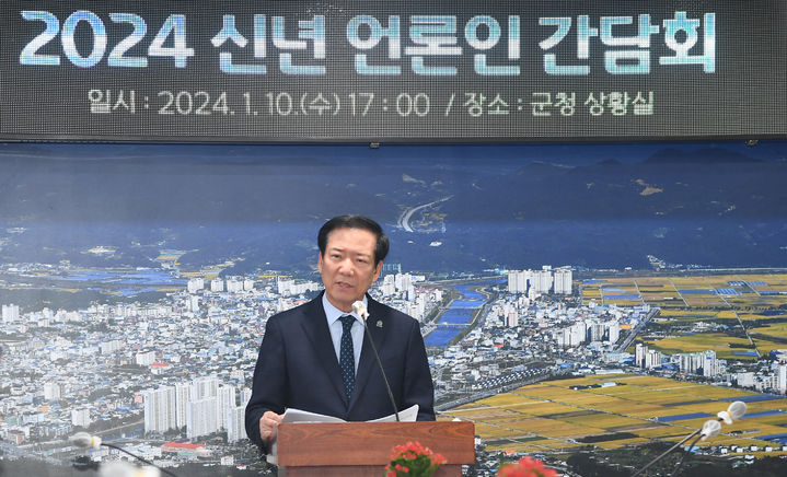 [거창소식]2025년산 공공비축미곡, 해담·삼광 매입 등