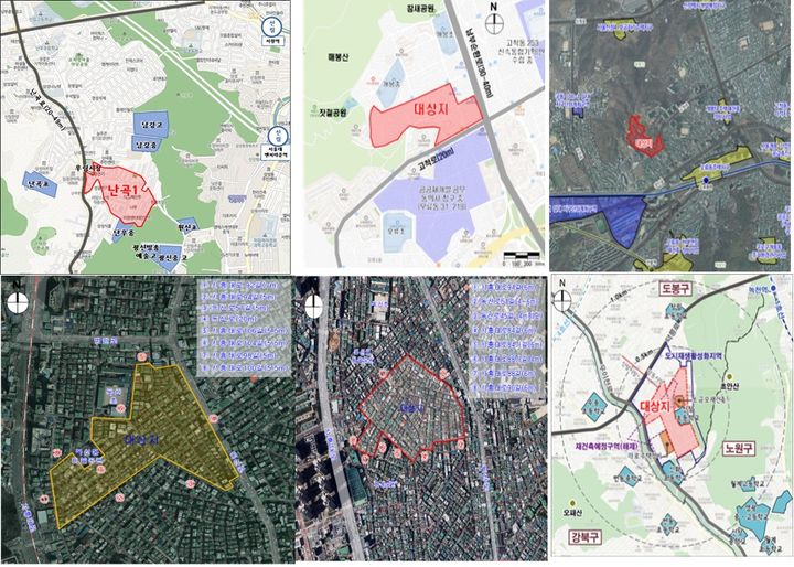 [서울=뉴시스] 제1차 재개발 후보지 선정구역 6곳. 왼쪽부터 시계방향으로 신림동 650일대, 개봉동 49일대, 오류동 4일대, 창동 470일대, 독산동 1072일대, 독산동 1036일대. 
