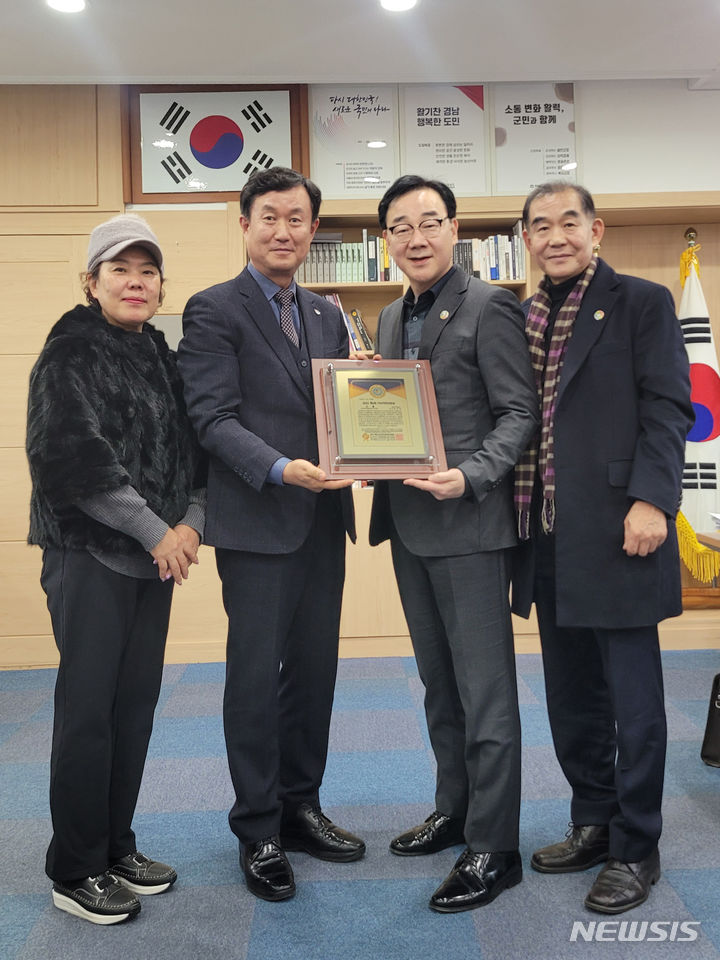 하승철 하동군수, 아시아리더 대상 수상.…"지자체행정"