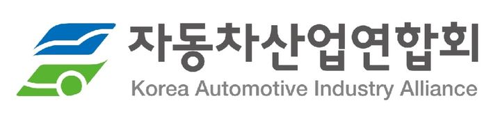 "차 부품기업 94%, 50인 미만"…중대재해처벌법 유예 촉구