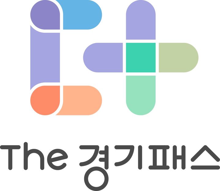 [수원=뉴시스] 'The 경기패스' BI(사진=경기도 제공) *재판매 및 DB 금지